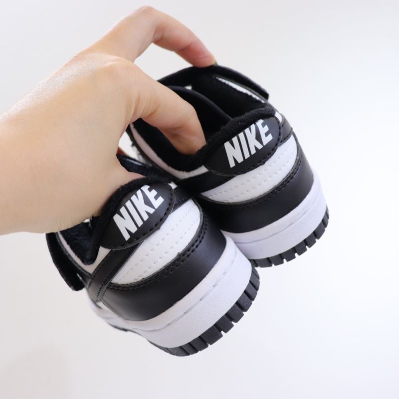 Nike Kids Shoes